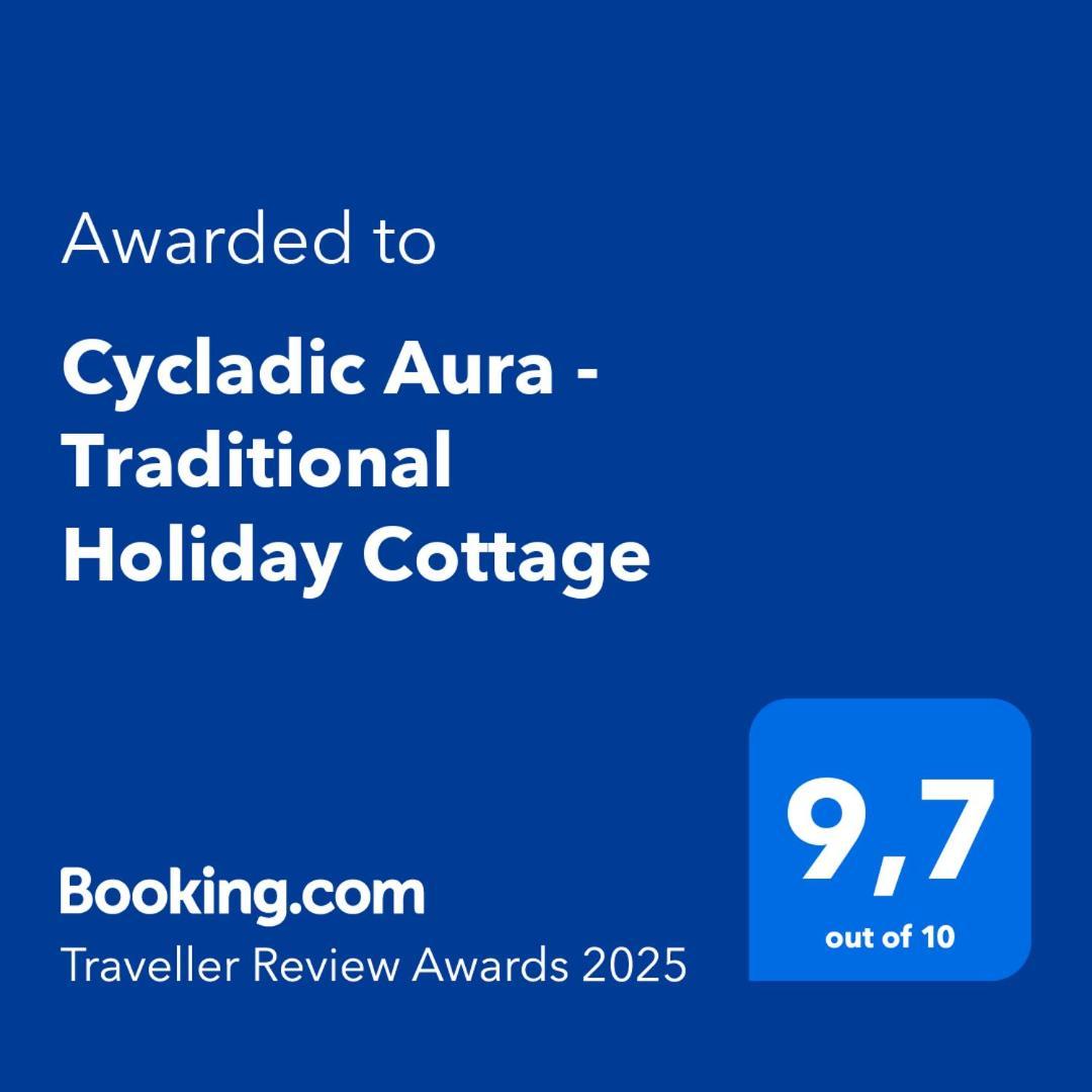 Cycladic Aura - Traditional Holiday Cottage Finikas  Dış mekan fotoğraf